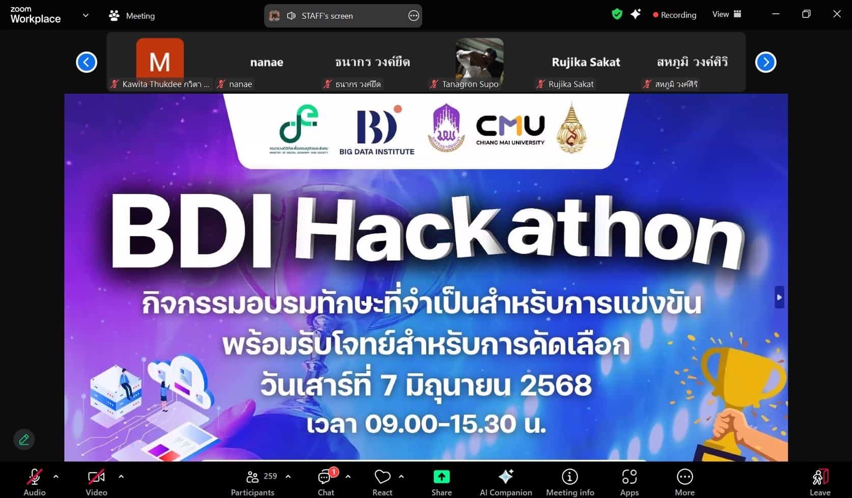 S__9224233_0