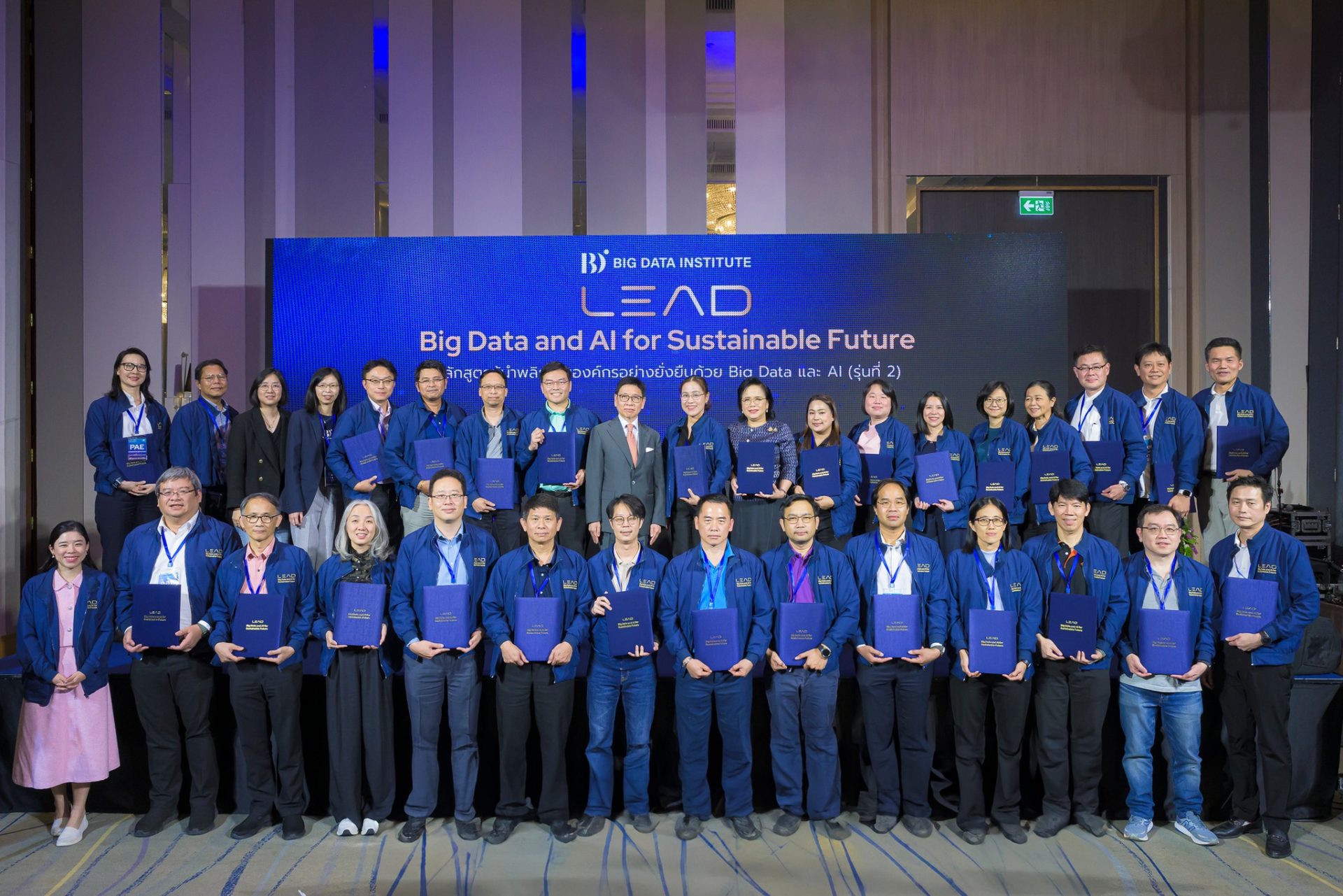 bdi-lead2-executive-course9-001
