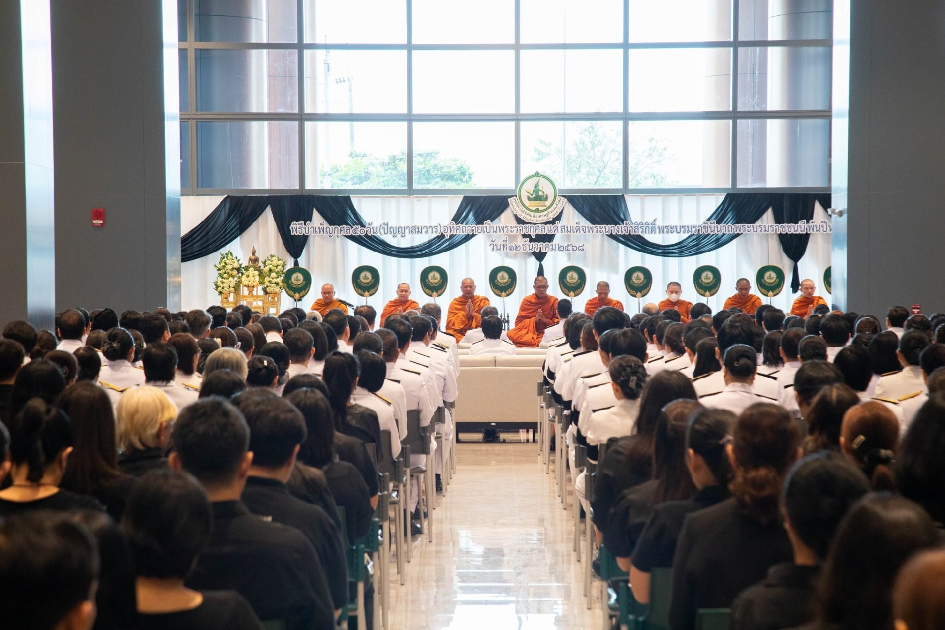 597779078_1159551729686926_3814040456784452835_n