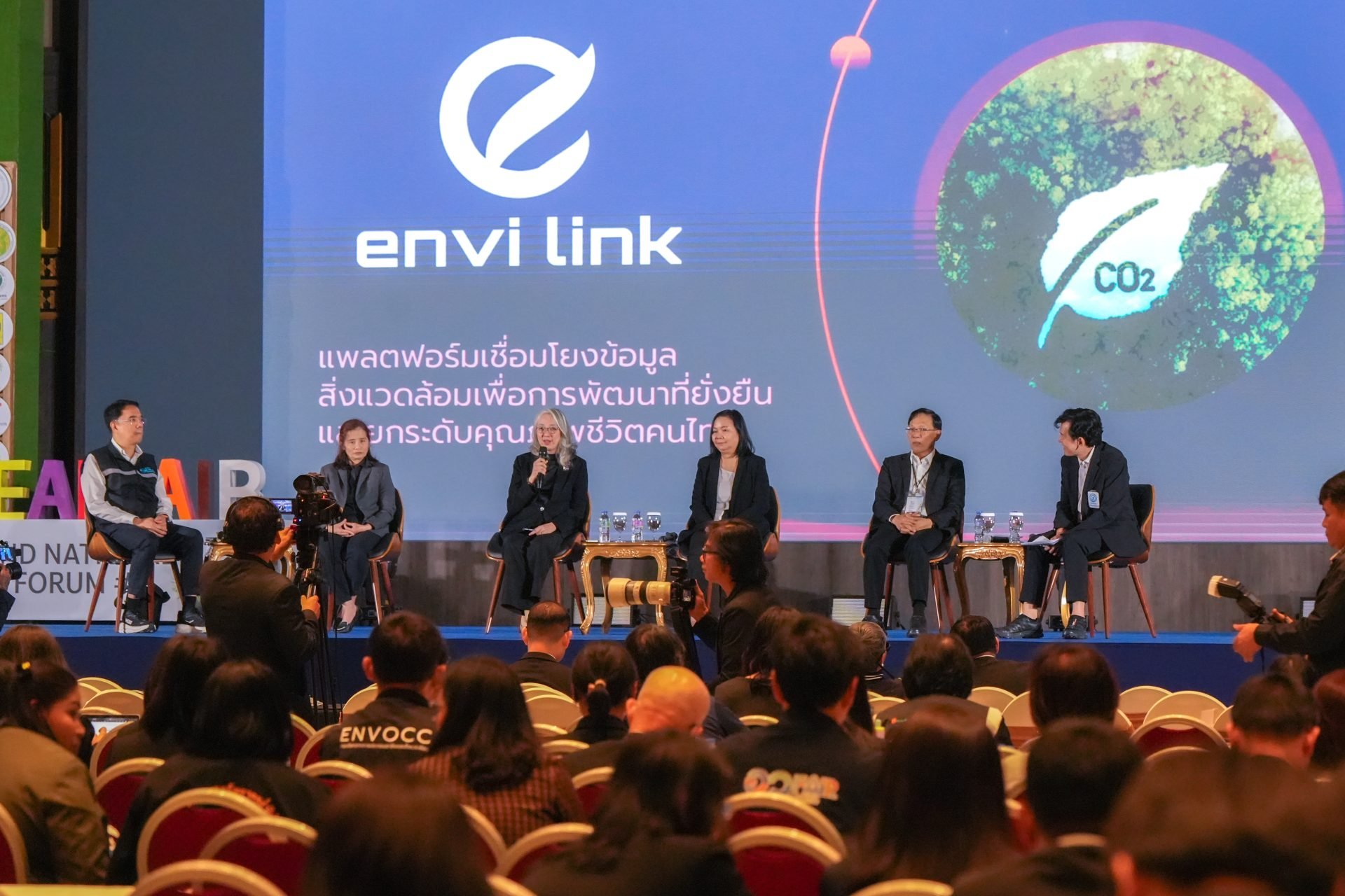 20260120_045059209_iOS