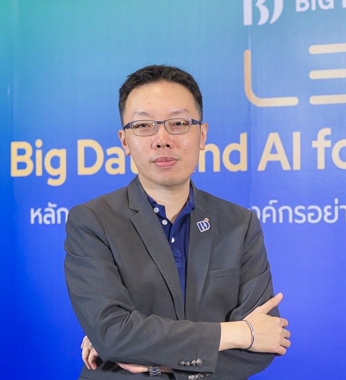 Picture of Kittipong Jeamwittayanukul