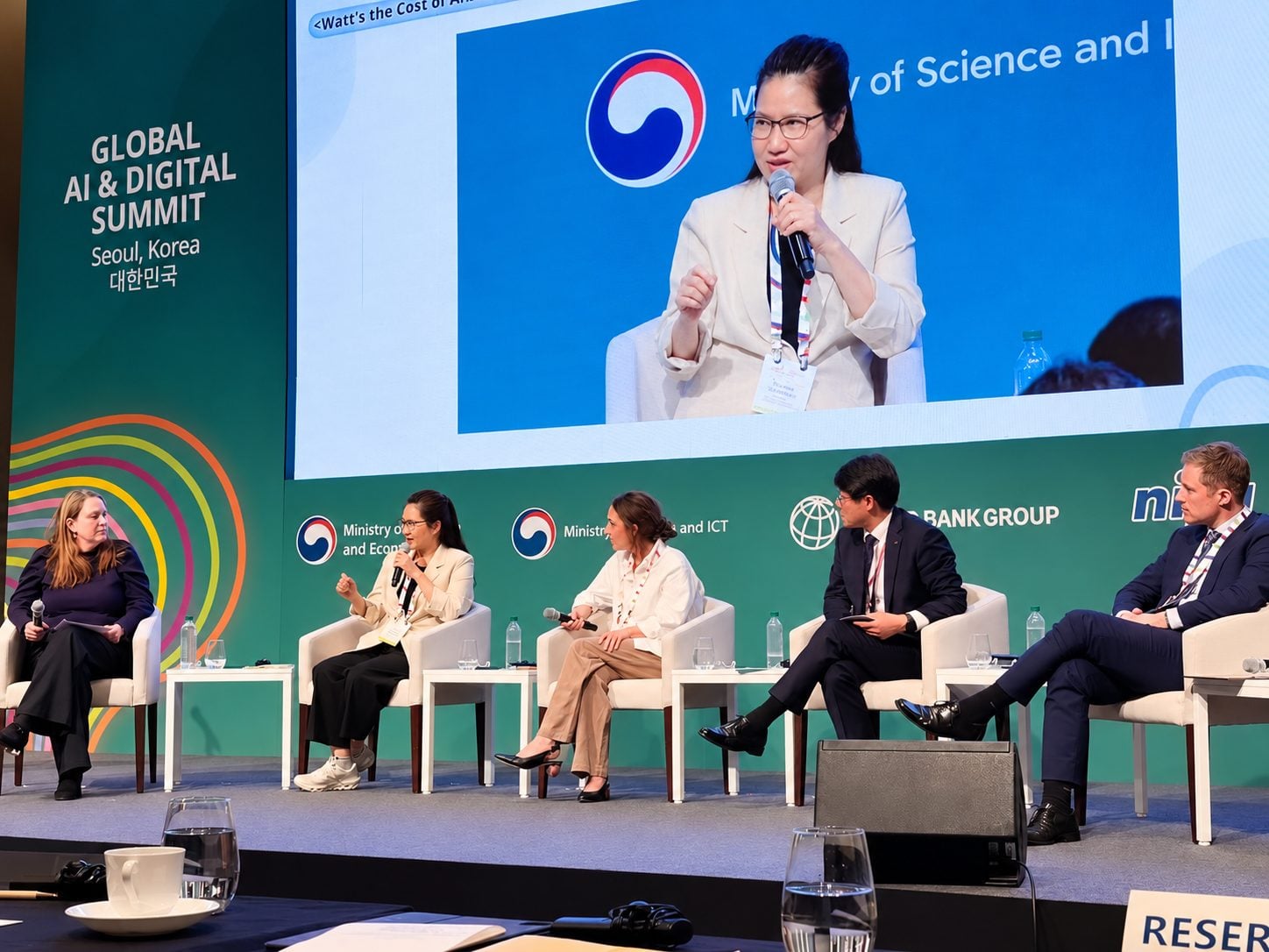 เวทีเสวนา Global AI & Digital Summit